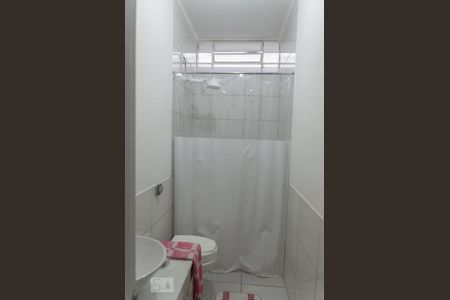 Casa à venda com 243m², 5 quartos e 4 vagasBanheiro da Suíte