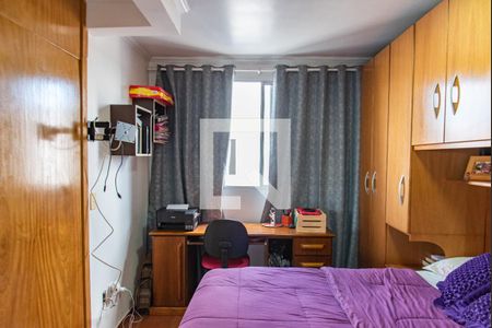 Apartamento à venda com 97m², 3 quartos e 1 vaga Apartamento à venda com 97m², 3 quartos e 1 vagaSuíte