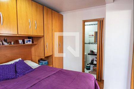Apartamento à venda com 97m², 3 quartos e 1 vaga Apartamento à venda com 97m², 3 quartos e 1 vagaSuíte