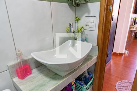 Apartamento à venda com 97m², 3 quartos e 1 vaga Apartamento à venda com 97m², 3 quartos e 1 vagaBanheiro