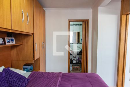 Apartamento à venda com 97m², 3 quartos e 1 vaga Apartamento à venda com 97m², 3 quartos e 1 vagaSuíte