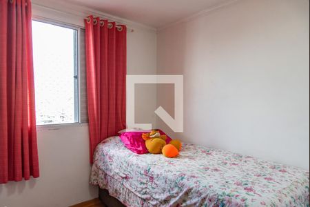 Apartamento à venda com 97m², 3 quartos e 1 vaga Apartamento à venda com 97m², 3 quartos e 1 vagaQuarto 2