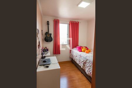 Apartamento à venda com 97m², 3 quartos e 1 vaga Apartamento à venda com 97m², 3 quartos e 1 vagaQuarto 2