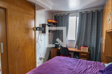 Apartamento à venda com 97m², 3 quartos e 1 vaga Apartamento à venda com 97m², 3 quartos e 1 vagaSuíte