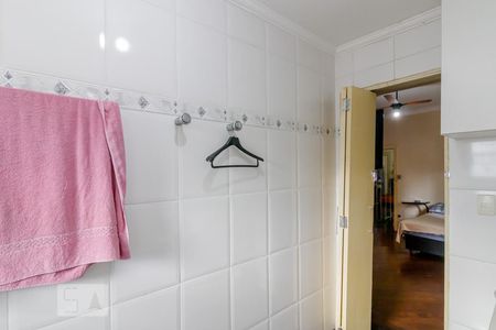 Casa à venda com 550m², 5 quartos e 7 vagasBanheiro da Suíte 1