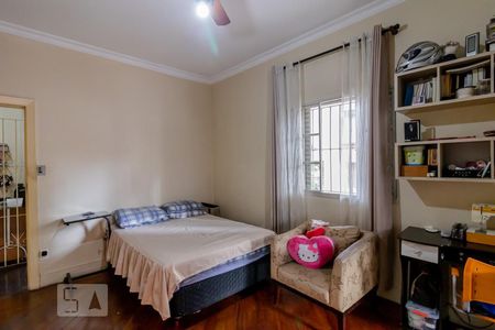 Casa à venda com 550m², 5 quartos e 7 vagasSuíte 1 