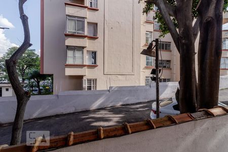 Casa à venda com 550m², 5 quartos e 7 vagasVista da Suíte 1 