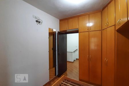 Quarto 1 de casa à venda com 3 quartos, 200m² em Jardim Angela (zona Leste), São Paulo