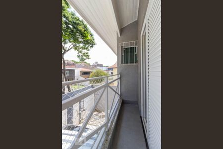 Casa à venda com 500m², 3 quartos e 3 vagasVaranda Suíte 2