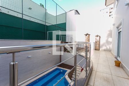 Casa à venda com 458m², 4 quartos e 10 vagasVista da Varanda da Suíte 2 e 3 (Piscina e Quadra)