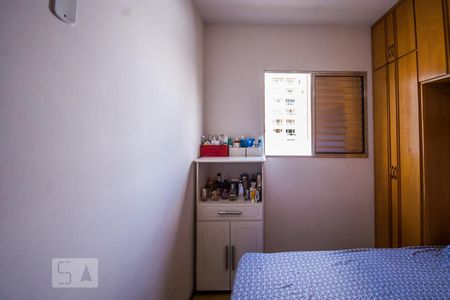 Quarto 1 de apartamento à venda com 2 quartos, 54m² em Parque Rural Fazenda Santa Cândida, Campinas