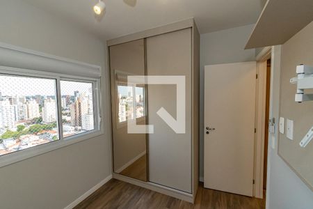 Suite  de apartamento para alugar com 1 quarto, 35m² em Vila Eliza, Campinas