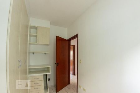 Quarto 2 de casa de condomínio para alugar com 2 quartos, 93m² em Vila Pereira Barreto, São Paulo