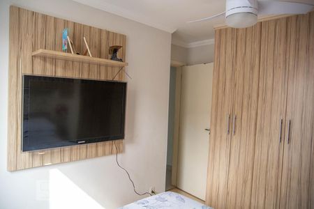 Apartamento à venda com 46m², 2 quartos e 1 vagaQuarto 2