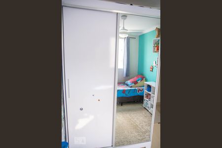 Apartamento à venda com 46m², 2 quartos e 1 vagaQuarto 1