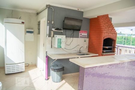 Apartamento à venda com 46m², 2 quartos e 1 vagaÁrea comum - Churrasqueira