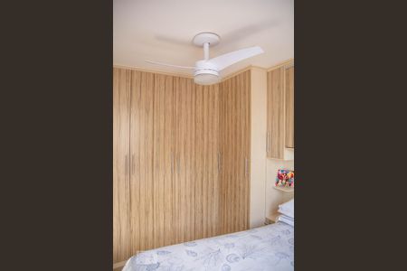 Apartamento à venda com 46m², 2 quartos e 1 vagaQuarto 2