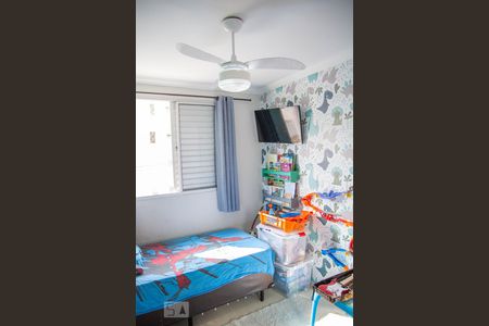 Apartamento à venda com 46m², 2 quartos e 1 vagaQuarto 1