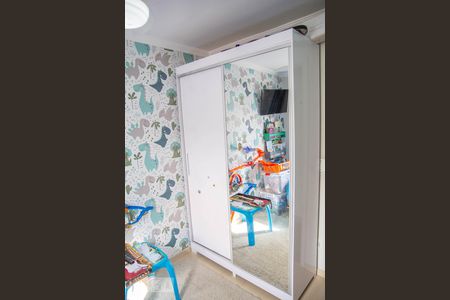 Apartamento à venda com 46m², 2 quartos e 1 vagaQuarto 1