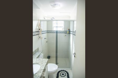 Apartamento à venda com 46m², 2 quartos e 1 vagaBanheiro Corredor