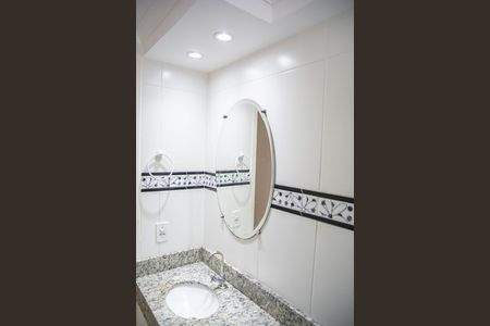 Apartamento à venda com 46m², 2 quartos e 1 vagaBanheiro Corredor