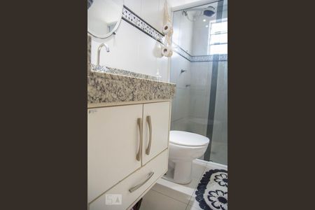 Apartamento à venda com 46m², 2 quartos e 1 vagaBanheiro Corredor