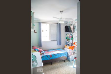 Apartamento à venda com 46m², 2 quartos e 1 vagaQuarto 1