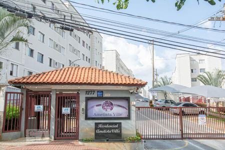 Apartamento à venda com 46m², 2 quartos e 1 vagaFachada e portaria