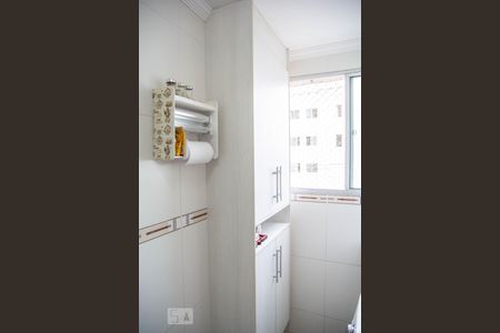 Apartamento à venda com 46m², 2 quartos e 1 vagaÁrea de Serviço