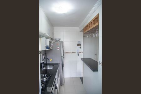 Apartamento à venda com 46m², 2 quartos e 1 vagaCozinha