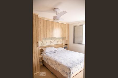 Apartamento à venda com 46m², 2 quartos e 1 vagaQuarto 2