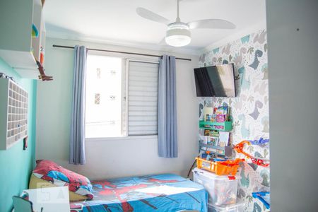 Apartamento à venda com 46m², 2 quartos e 1 vagaQuarto 1