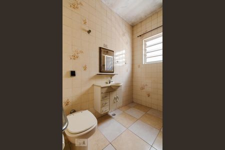 Casa à venda com 220m², 4 quartos e 2 vagas Casa à venda com 220m², 4 quartos e 2 vagasBanheiro