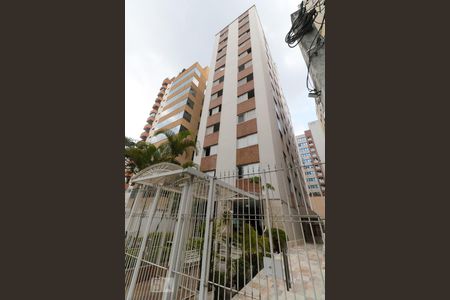 Apartamento à venda com 110m², 3 quartos e 1 vaga Apartamento à venda com 110m², 3 quartos e 1 vagaFachada