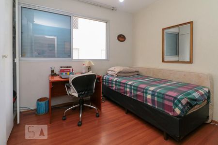 Apartamento à venda com 110m², 3 quartos e 1 vaga Apartamento à venda com 110m², 3 quartos e 1 vagaQuarto 1