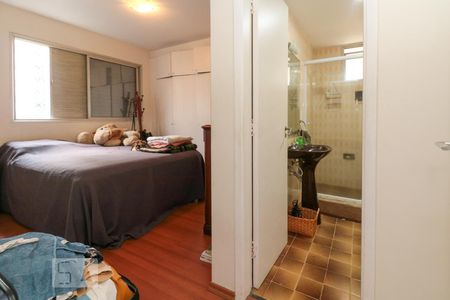 Apartamento à venda com 110m², 3 quartos e 1 vaga Apartamento à venda com 110m², 3 quartos e 1 vagaSuíte