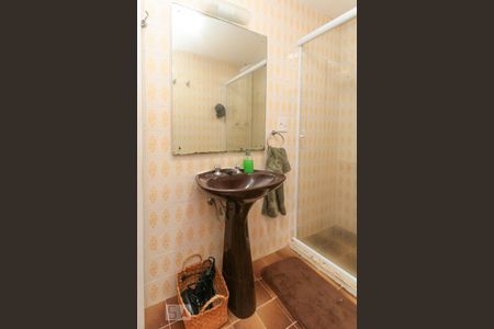 Apartamento à venda com 110m², 3 quartos e 1 vaga Apartamento à venda com 110m², 3 quartos e 1 vagaSuíte