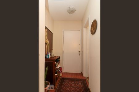 Apartamento à venda com 110m², 3 quartos e 1 vaga Apartamento à venda com 110m², 3 quartos e 1 vagaEntrada