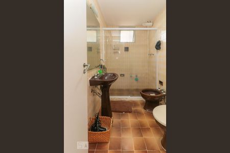 Apartamento à venda com 110m², 3 quartos e 1 vaga Apartamento à venda com 110m², 3 quartos e 1 vagaSuíte