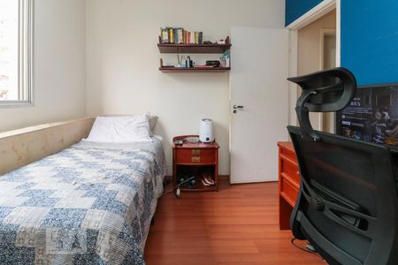 Apartamento à venda com 110m², 3 quartos e 1 vaga Apartamento à venda com 110m², 3 quartos e 1 vagaQuarto 2
