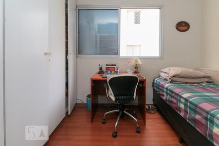 Apartamento à venda com 110m², 3 quartos e 1 vaga Apartamento à venda com 110m², 3 quartos e 1 vagaQuarto 1