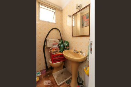 Apartamento à venda com 110m², 3 quartos e 1 vaga Apartamento à venda com 110m², 3 quartos e 1 vagaLavabo