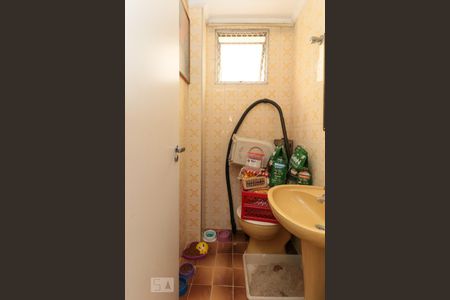 Apartamento à venda com 110m², 3 quartos e 1 vaga Apartamento à venda com 110m², 3 quartos e 1 vagaLavabo