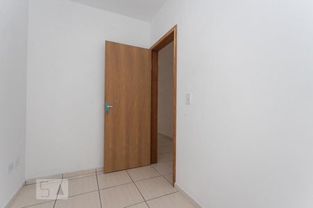 Quarto de apartamento para alugar com 1 quarto, 29m² em Cajuru, Curitiba