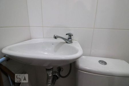 Apartamento para alugar com 110m², 3 quartos e 2 vagasBanheiro de Serviço