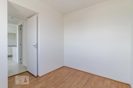 Apartamento para alugar com 33m², 2 quartos e sem vaga Apartamento para alugar com 33m², 2 quartos e sem vagaQuarto 1