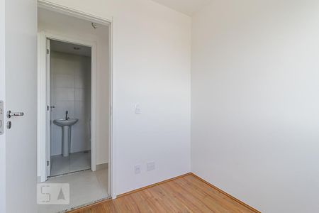 Apartamento para alugar com 33m², 2 quartos e sem vaga Apartamento para alugar com 33m², 2 quartos e sem vagaQuarto 2