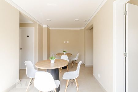 Apartamento para alugar com 33m², 2 quartos e sem vaga Apartamento para alugar com 33m², 2 quartos e sem vagaSalão de Festas