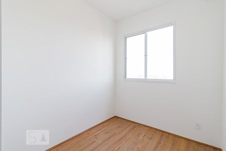 Apartamento para alugar com 33m², 2 quartos e sem vaga Apartamento para alugar com 33m², 2 quartos e sem vagaQuarto 2