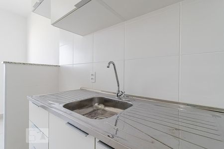 Apartamento para alugar com 33m², 2 quartos e sem vaga Apartamento para alugar com 33m², 2 quartos e sem vagaCozinha e Área de Serviço